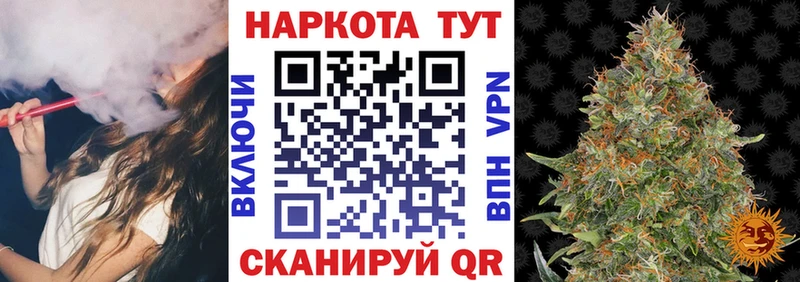 Все наркотики Пыть-Ях Cocaine  СК  Амфетамин  ГАШ  Конопля  Мефедрон 