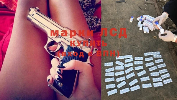 МДПВ Аркадак