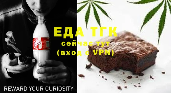 МДПВ Аркадак