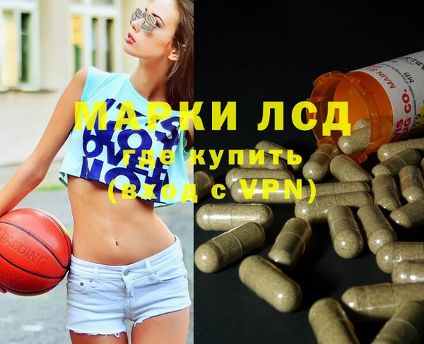 прущая мука Няндома
