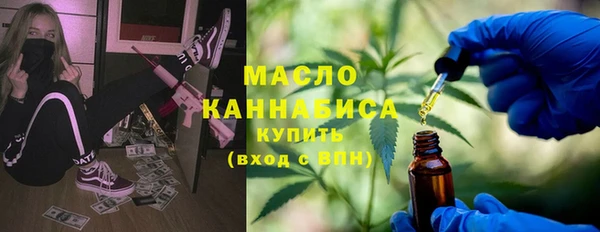 прущая мука Няндома
