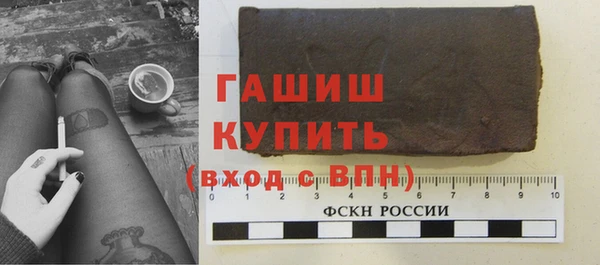 не бодяженный Арсеньев