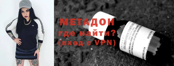 МДПВ Аркадак