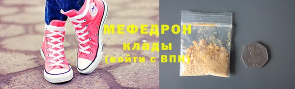 не бодяженный Арсеньев