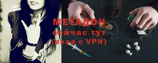 скорость mdpv Нязепетровск