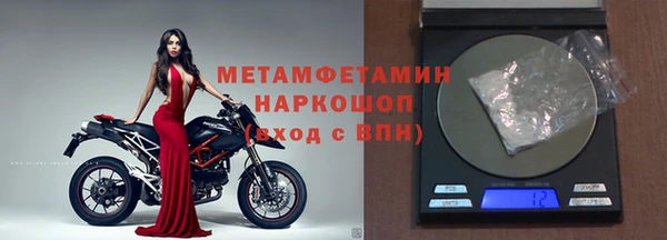 МДПВ Аркадак