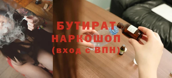 не бодяженный Арсеньев