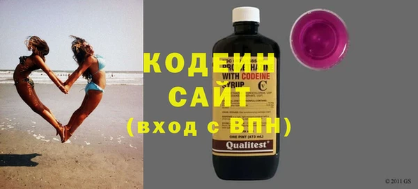 не бодяженный Арсеньев
