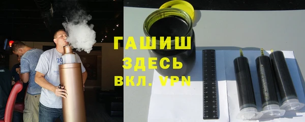 МДПВ Аркадак