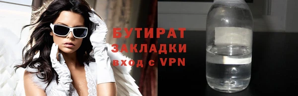 не бодяженный Арсеньев