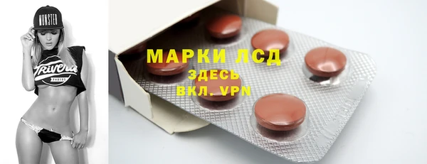 не бодяженный Арсеньев