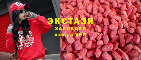 прущая мука Няндома