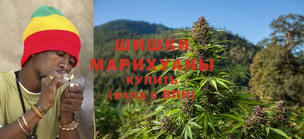ALPHA-PVP Армянск