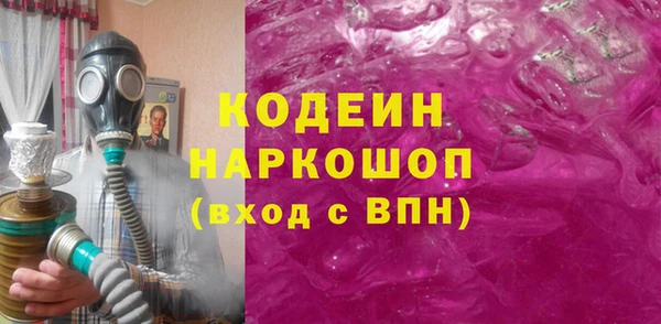 не бодяженный Арсеньев