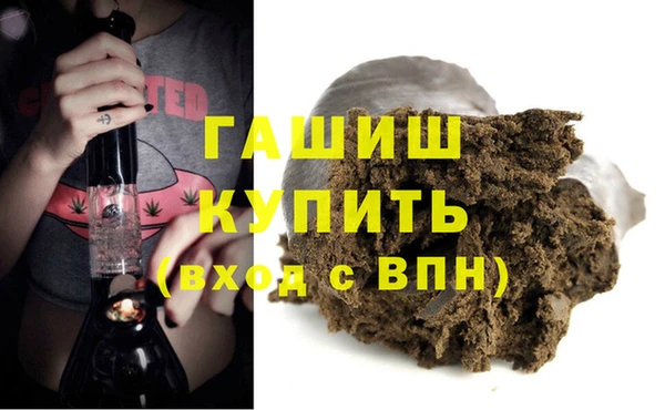 не бодяженный Арсеньев