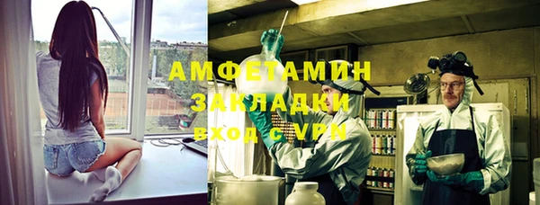 МДПВ Аркадак