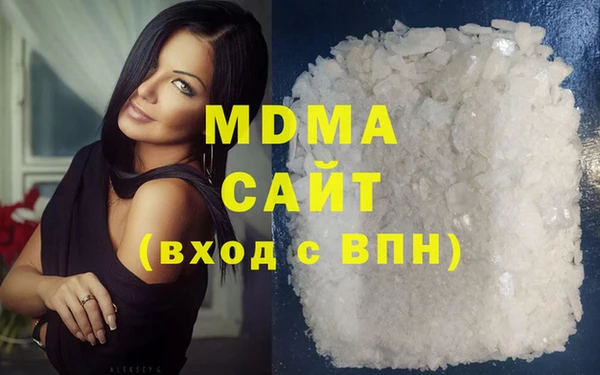соль ск Нягань